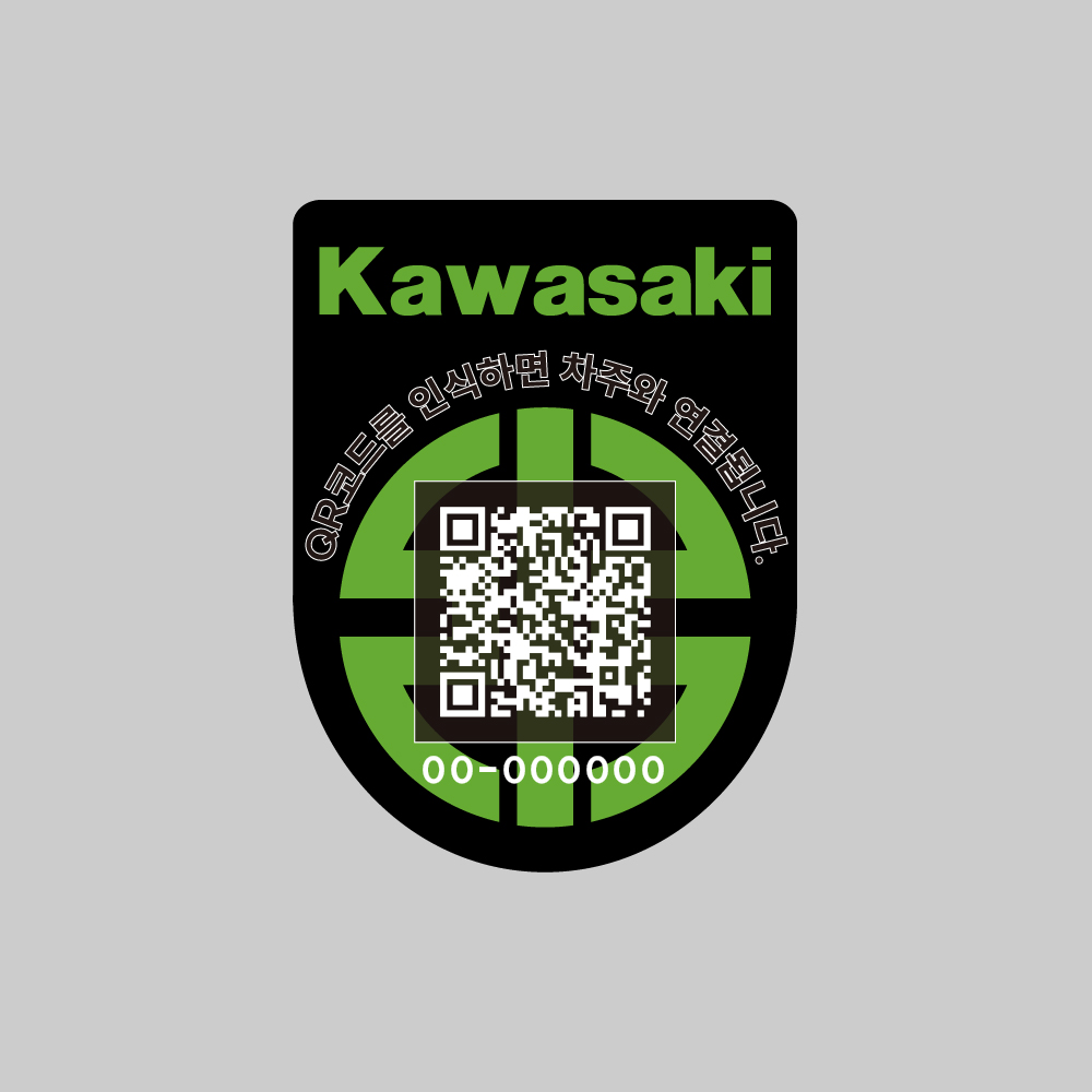 (외부) 바이크 주차 연락 가드너 방수 QR 방패모양 엠블럼 로고 - 상세 이미지 3