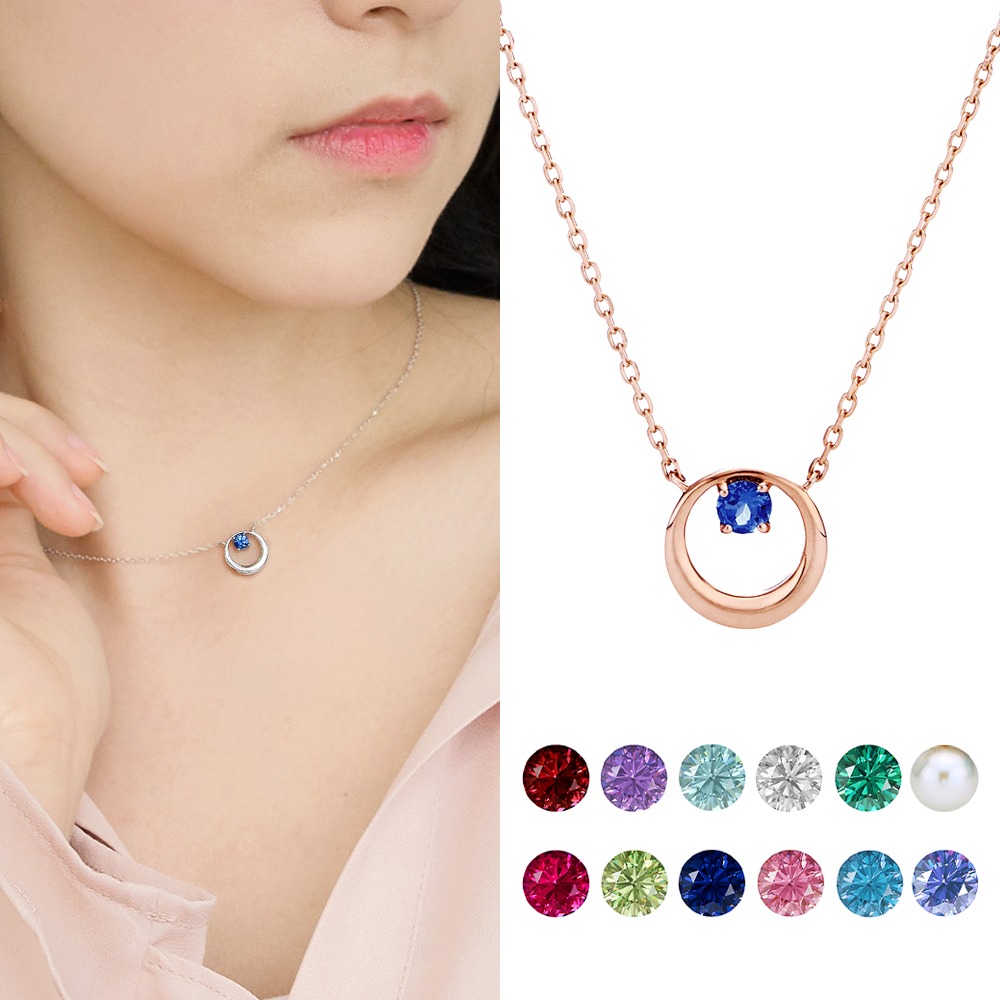 레뉴 탄생석목걸이 천연석 14K 로즈 옐로우 화이트 골드 여자친구 와이프 생일 선물