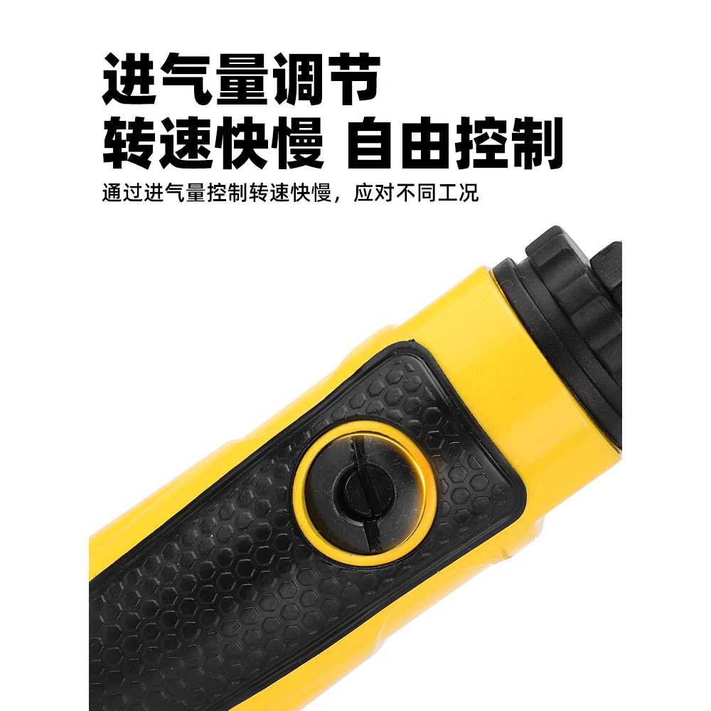 미니 샌딩기 광택기 기계 일자 진동 전기 에어 작은 긴막대 9AL 블랙/노랑 - 상세 이미지 4