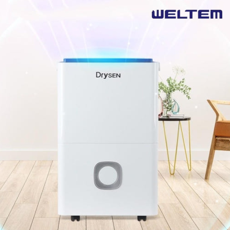 1등급 가정용제습기 18L 드레스룸 원룸 저소음제습기