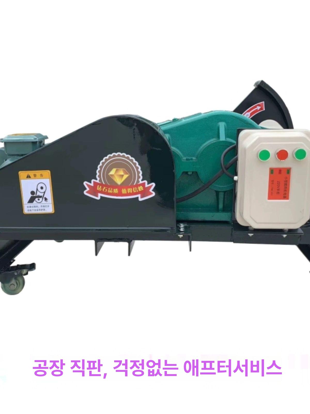 나무쪼개는기계 땔감 장작패기 유압 절단기 커터기 250형 이중베어링 5.5KW C - 상세 이미지 4