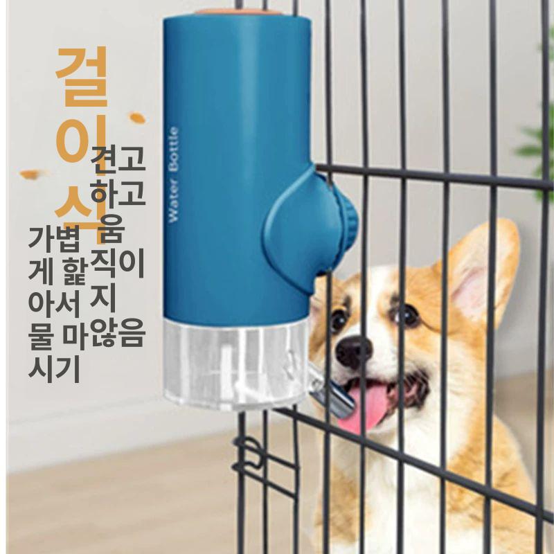 강아지식수대 걸이식 물병 애완견 반려동물 워터 350ml 옐로우 업그레이드 - 상세 이미지 4