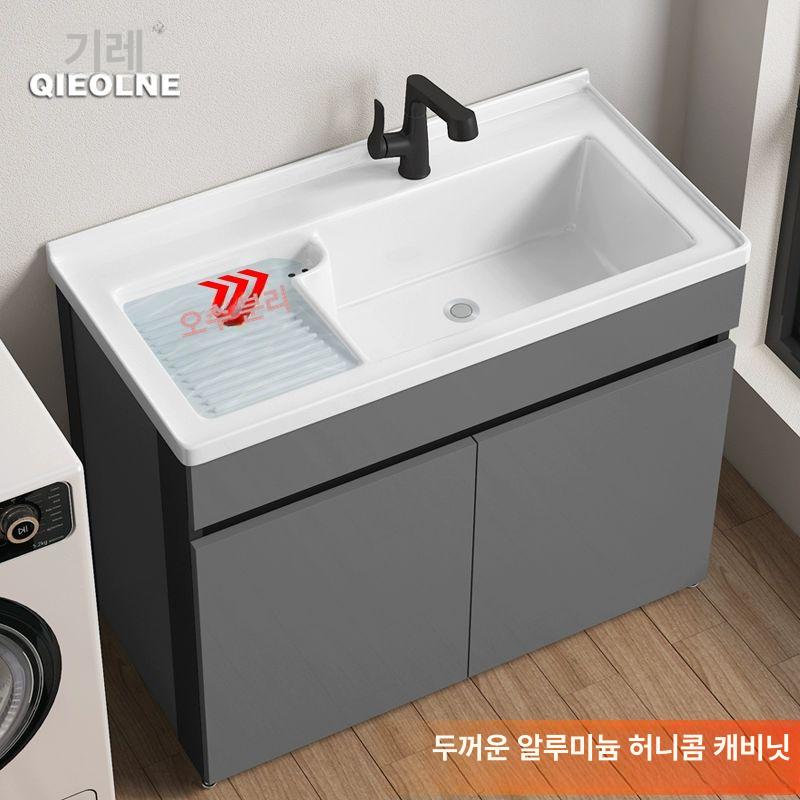애벌빨래세면대 미니 하부장 세면볼 개수대 애벌빨래 51 벌집 화이트 바닥장 배수 포함 - 상세 이미지 2
