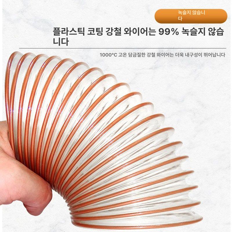 우레탄 투명 주름관 진공관 내경 덕트 배관 파이프 10m 내경 105mm 고배율1 4 - 상세 이미지 2