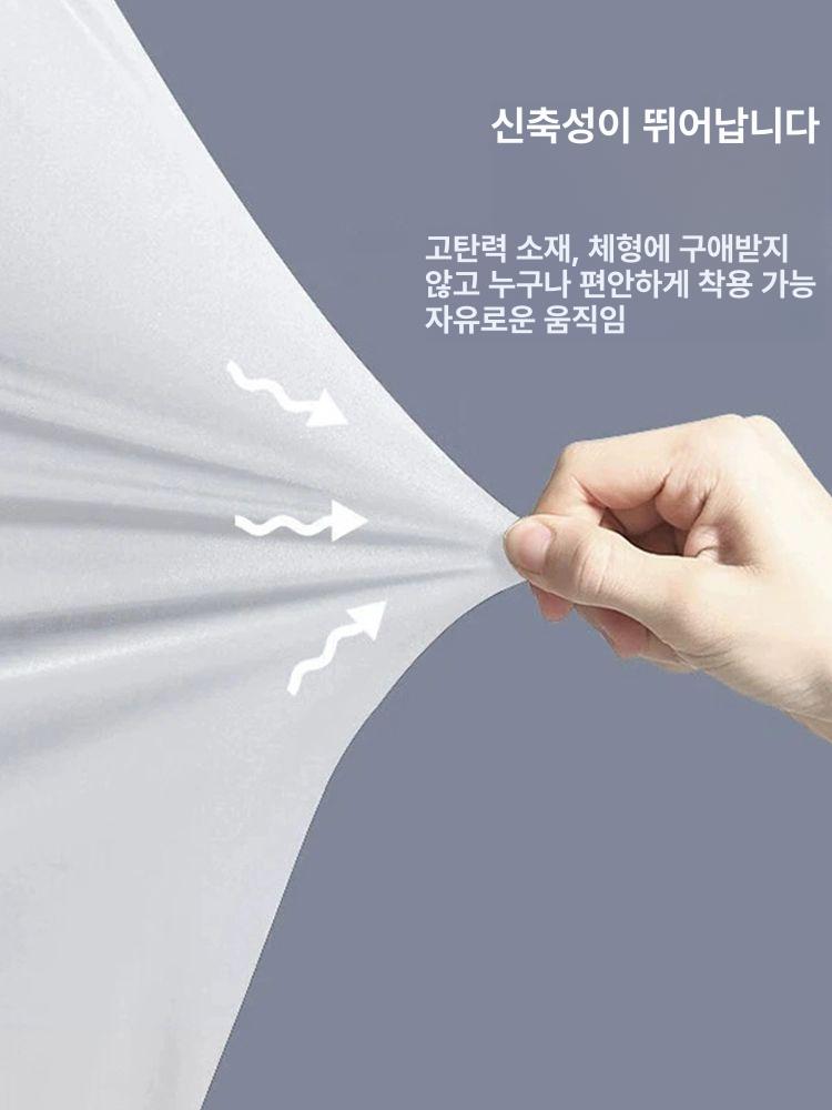 남자 조깅복 헬스복 상의 마라톤 런닝 러닝 아이보리 5종세트A 방풍 트레이닝 속건 M - 상세 이미지 5