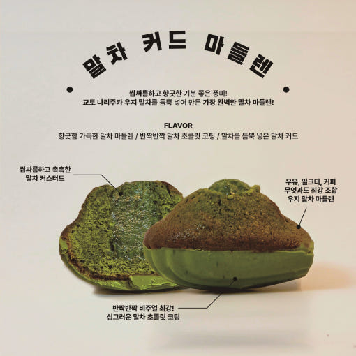 thumbnail-6