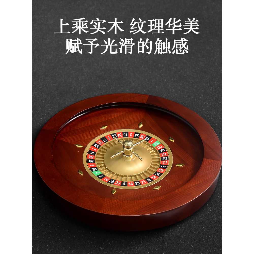 카지노 룰렛 돌림판 술자리게임 칩 텍사스 게임 내기 A형 45 원목 룰렛 이미지 6