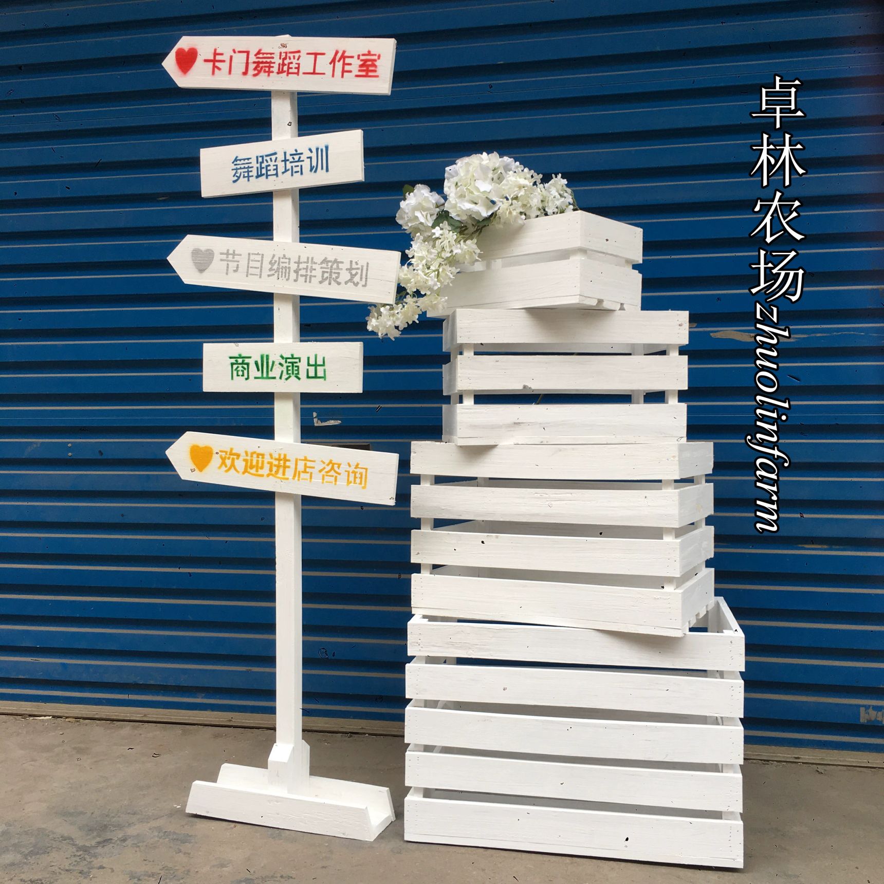 나무 가이드 표지판 도로명 학교 등산로 공원 화살표 AA형 복고색 바닥 포함 1.1m높이 - 상세 이미지 2