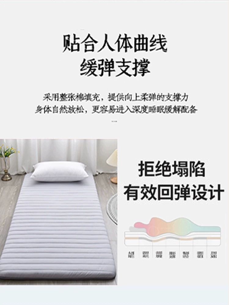 미니 토퍼 간이 낮은 매트리스 얇은 블루 손님용 바닥용 블루 바닥 매트형 두꺼운 5cm 60x120cm 전용 오래 자도 꺼지지 - 상세 이미지 3