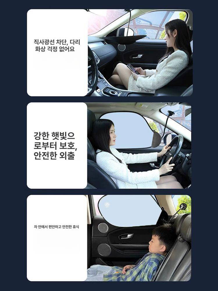 모니터 햇빛가리개 컴퓨터 가정용 가림막 파우더 사무실 조수석상쾌한그린자유굽힘햇볕가리개 - 상세 이미지 4