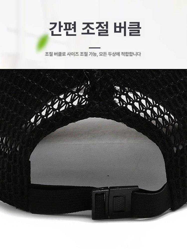 모자코디 스냅백모자 남성용 캠프캡 캡모자 여름 통관복지-블랙 조절할 수 있는 - 상세 이미지 4