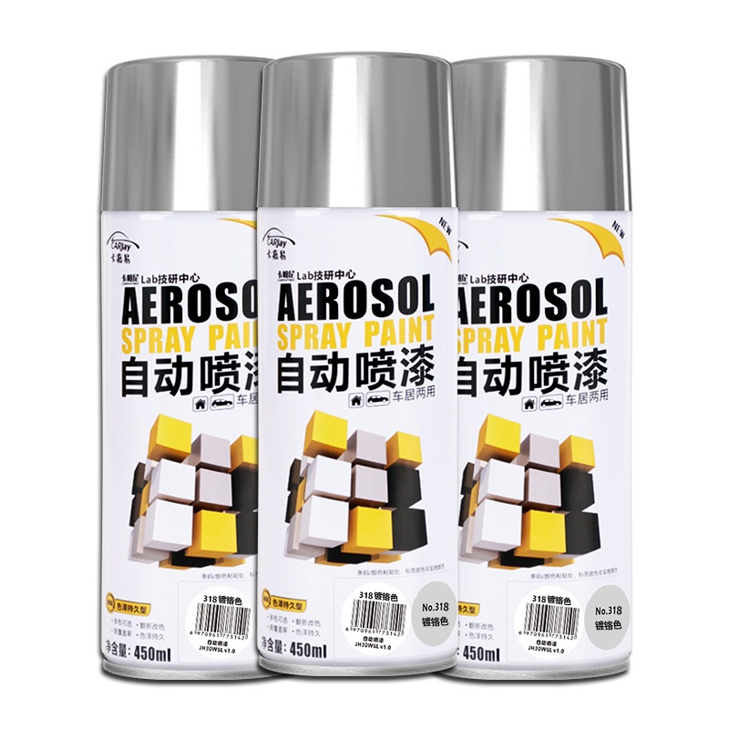크롬 도금 스프레이 셀프 도색 실버 아연 광택 휠 스틸 은색 파이프 450ML 크롬 1개 - 상품 이미지