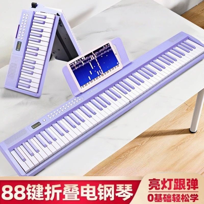 휴대용 접이식 디지털피아노 88건반 핑크 파워키보드 61키 기본형 퍼플-키폭 2.0cm 공식표준구성 - 상세 이미지 2