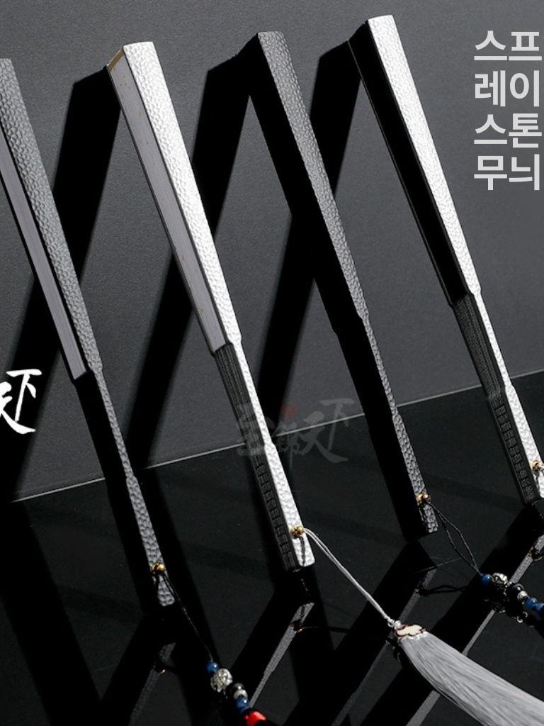 태극권 부채 철부채 무용 스틸 티타늄 순수색 무술 칼춤 - 상세 이미지 2