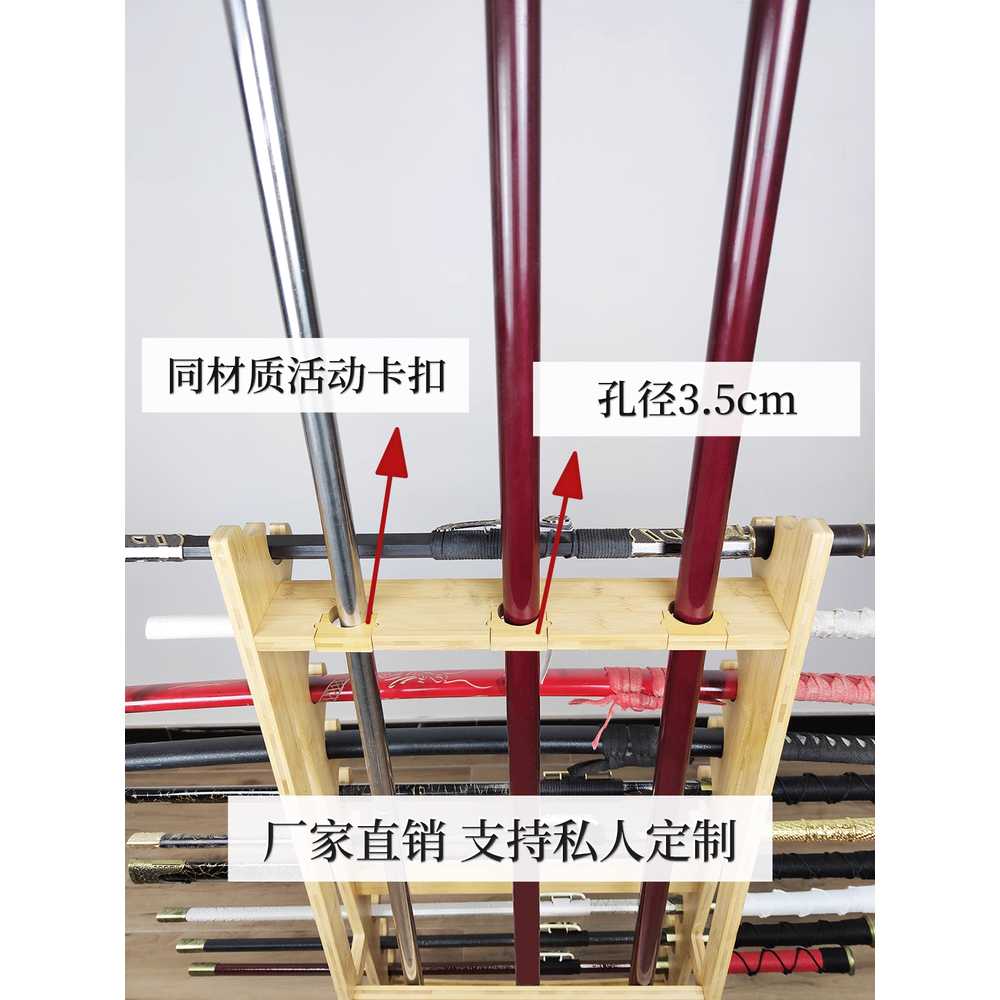 도검 거치대 검받침대 칼 체육관 디스플레이 목검 원목 2구 10단 - 상세 이미지 3