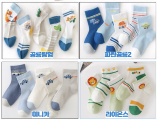 thumbnail-4