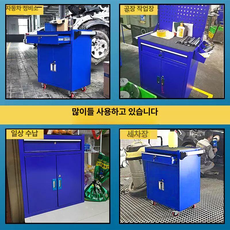 이동식 공구함 다용도 선반 바퀴 툴박스 작업장 블루 312 펌핑 없이 더블오픈 - 상세 이미지 5