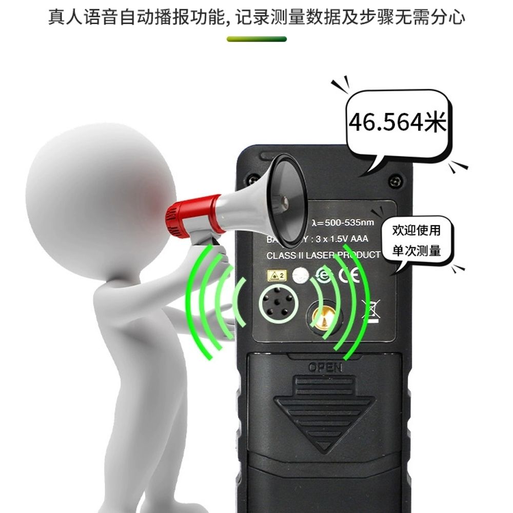 다기능 벽 감지기 탐지기 콘크리트 스캐너 와이어 측정 강철 - 상세 이미지 2
