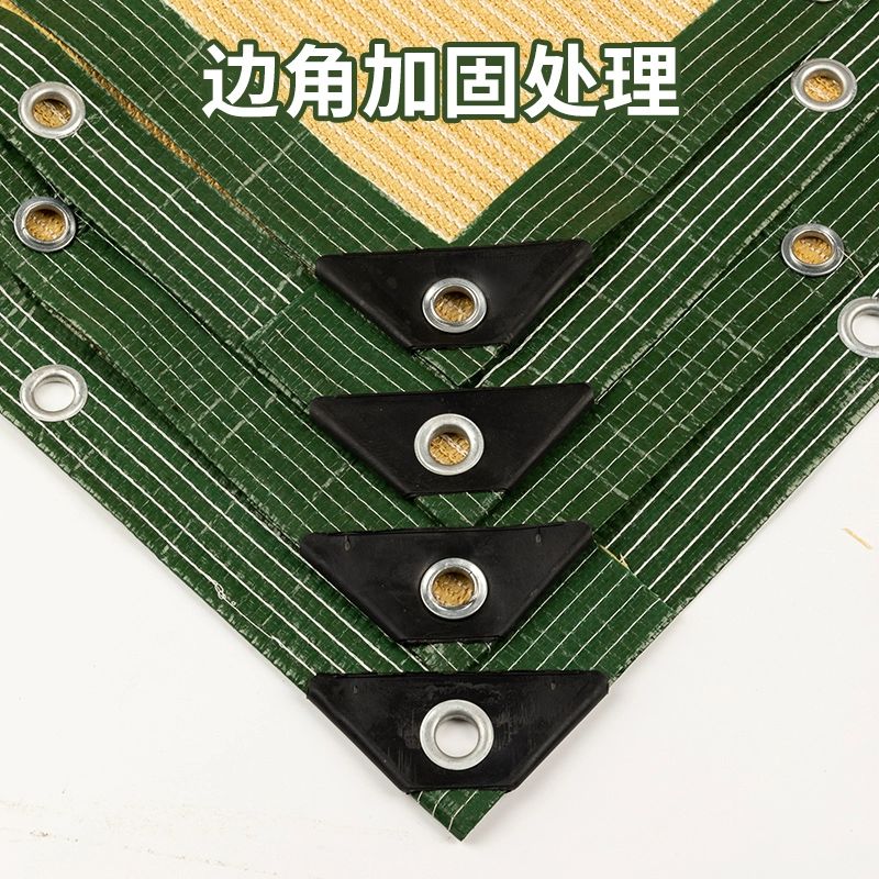 베이지 정원 메쉬 2m 그늘 원예 차양막 옥상 썬쉐이드 2m 너비x2m 길이 노란색 차양망 - 상세 이미지 4
