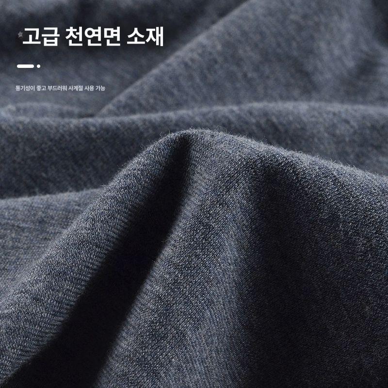 일본식 낮은 메모리폼 소파 인테리어 쿠션 진그레이-세탁 가능 30x30x4cm 작음 - 상세 이미지 3