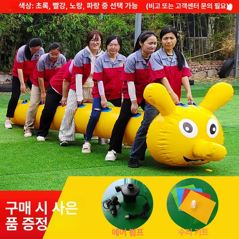 에어바운스 풍선 체육대회 대형 에어바운서 튜브 원형 pvc 두꺼운 범퍼볼 1m - 상세 이미지 3