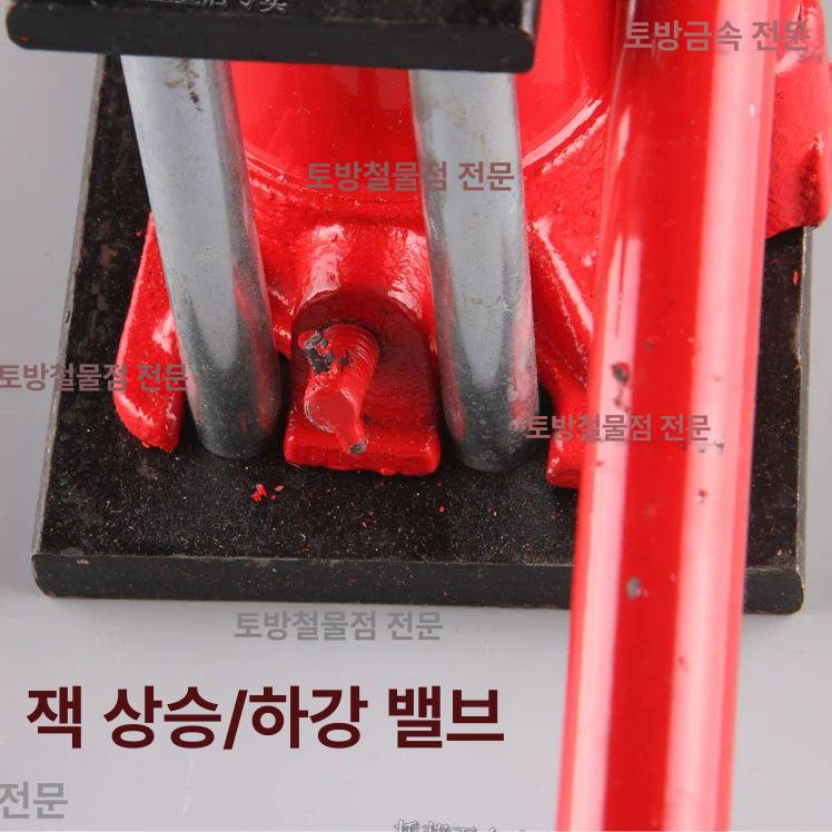 농약호스압착기 기계 파이프 튜브 고압 호스캡 A형 6구 구경11-23mm 1대 - 상세 이미지 4