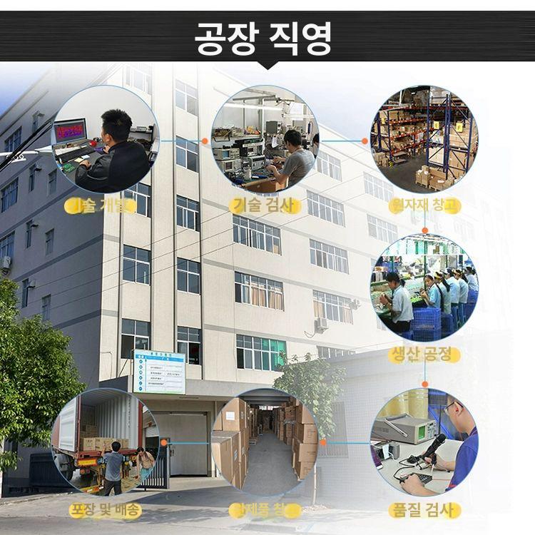 녹음 에코 챔버 채널 케이블 무대 효과기 없음 이펙터 4채널 USB 믹서 전문케이블포함 - 상세 이미지 3