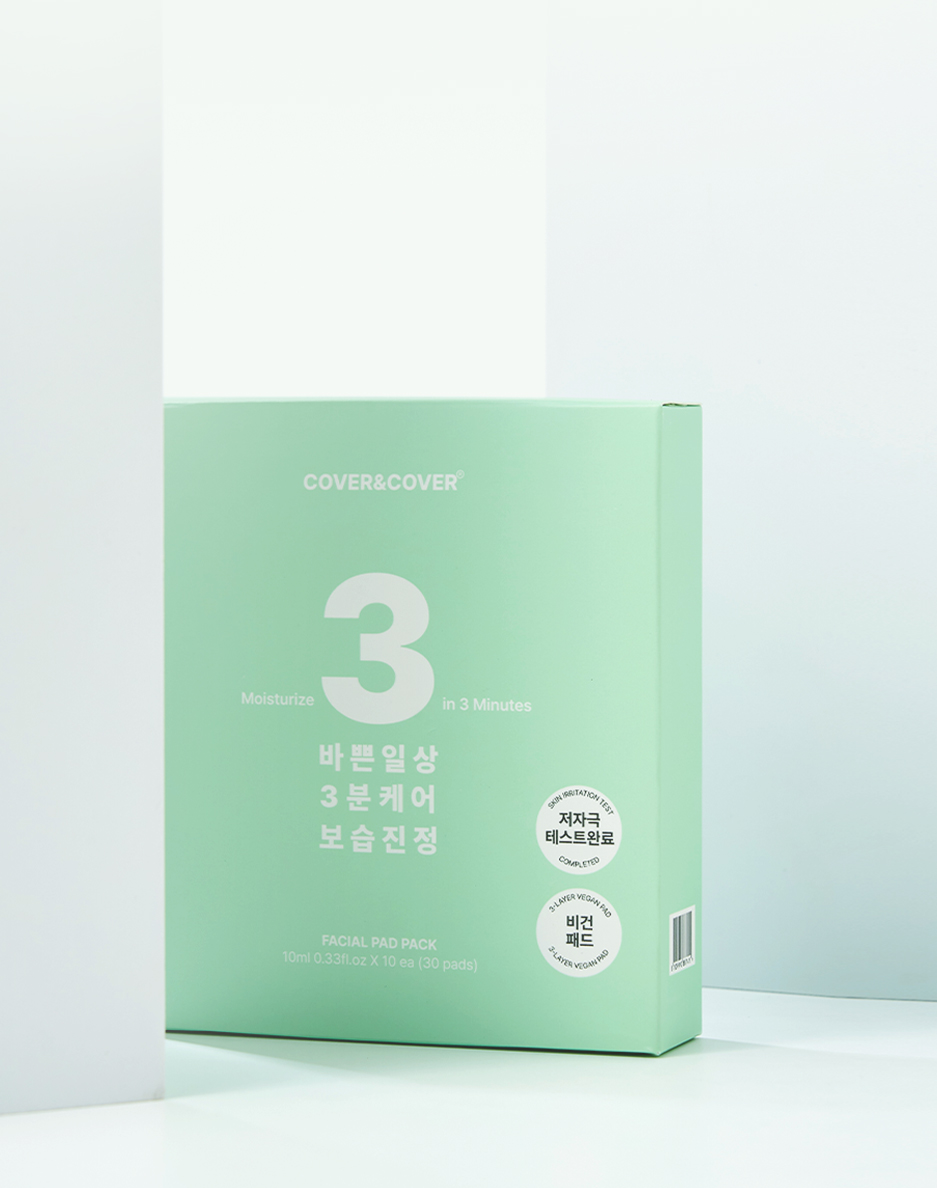 커버앤커버 애플민트 3분 패드 팩 4BOX (40매입/120패드) - 상품 이미지