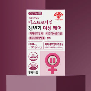 동화약품 갱년기 여성 케어 회화나무열매 이소플라본 비타민D 영양소 정제 ... 맛있게 먹은 솔직 후기 - 상품 이미지 4