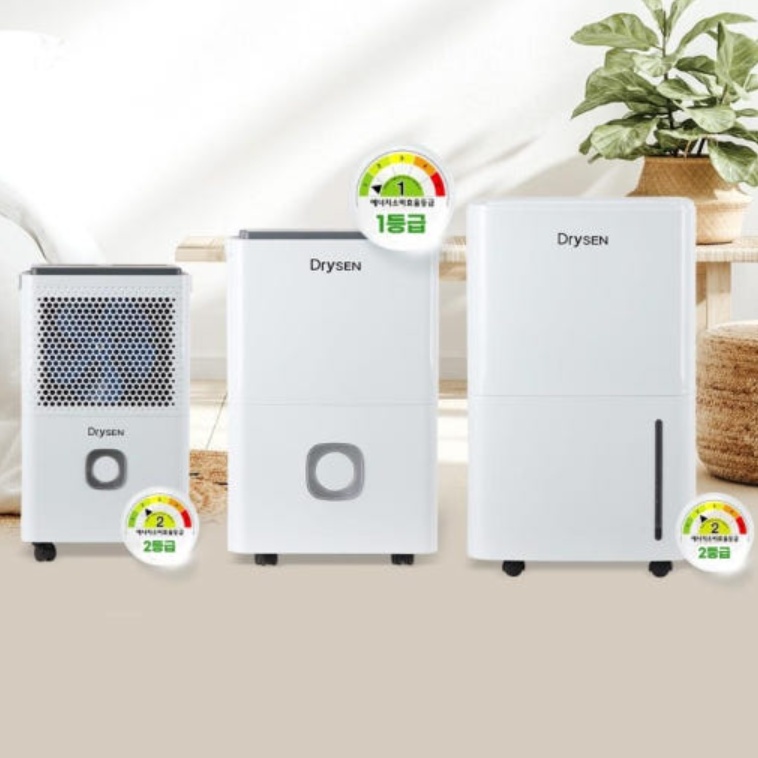 옷방 소형제습기 7L 가정용 화장실 원룸 자취방제습기