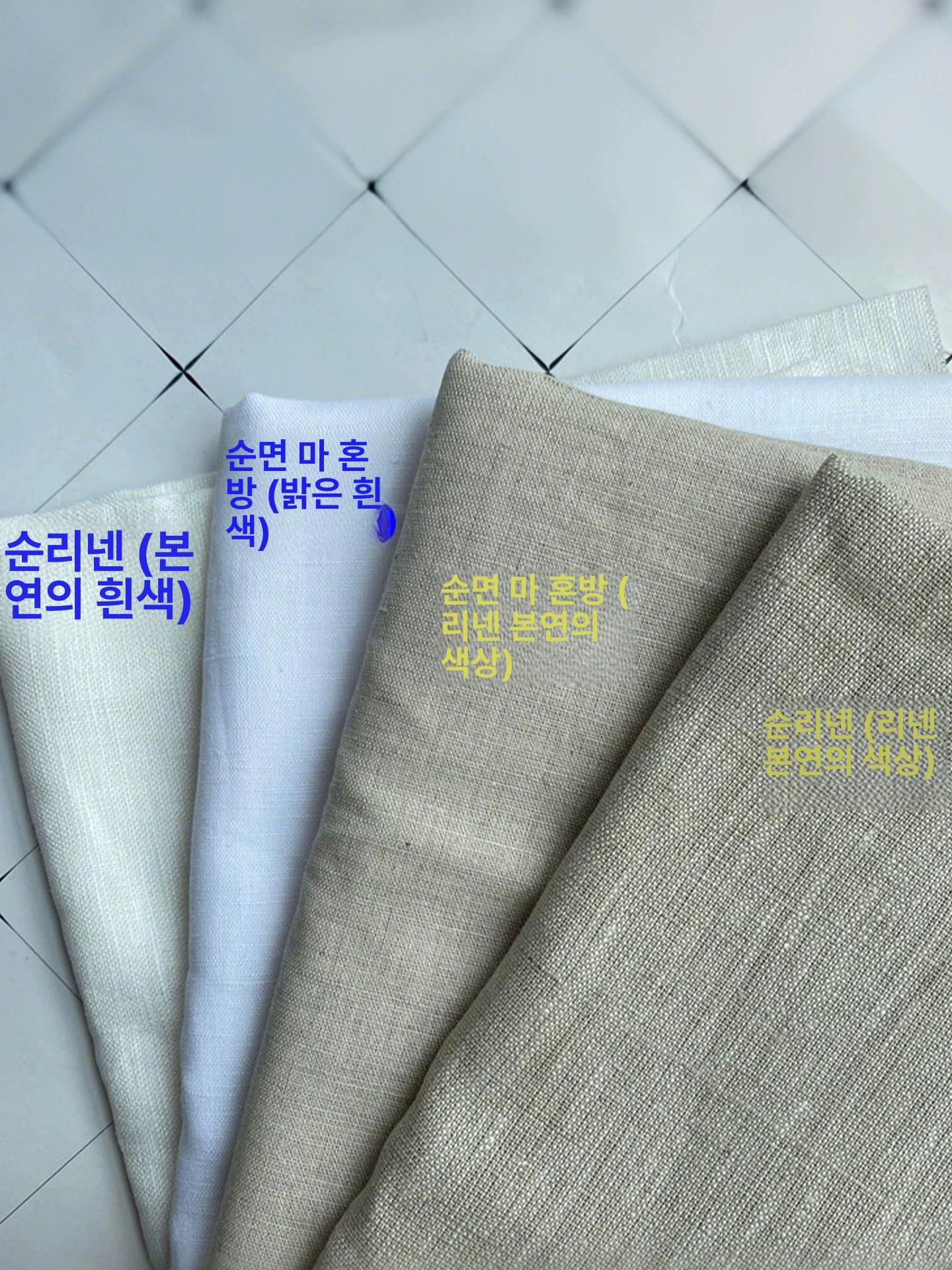 삼베 천 두꺼운 바느질 마대 마대원단 길이 린넨 다량 황린넨 1.58m 약간 희소 길이 1m - 상세 이미지 5
