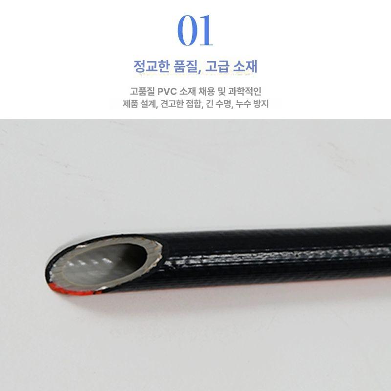 고압호스 연질 PVC 방폭호스 튜브 고압관 보일러 특선 검정-빨강 삼겹사선 50m - 상세 이미지 3