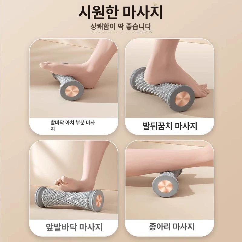 마사지볼 발마사지 홈트 마사지기 이완 지압 여성 발바닥 피로 완화 1개 핑크 위치 고정 - 상세 이미지 3
