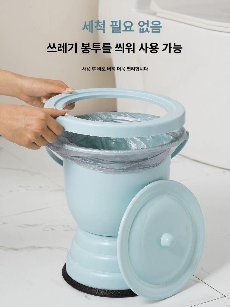 요강 캠핑 플라스틱 야외 차량용 오줌통 노약자 소변 대형 높이확장 문화이트블루 A - 상세 이미지 4