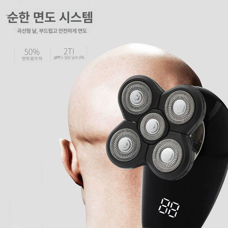 5중날 5in1 방수 삭발 여행용 장비 중날 완전 예비 업그레이드 10W 공식 패키지 - 상세 이미지 4