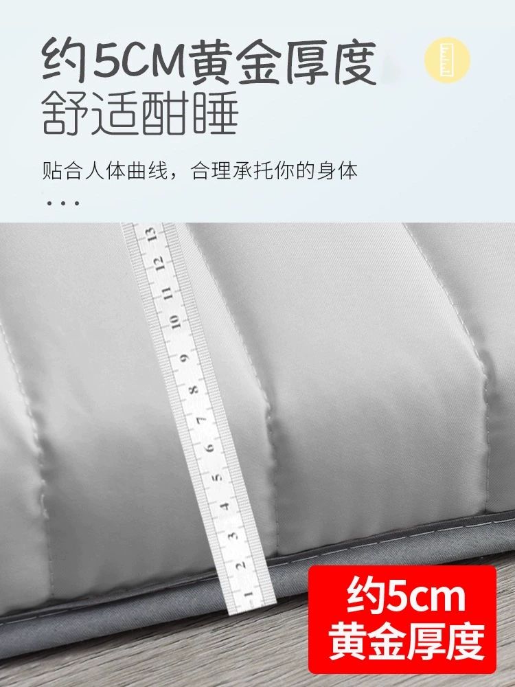 미니 토퍼 간이 낮은 매트리스 얇은 블루 손님용 바닥용 블루 바닥 매트형 두꺼운 5cm 60x120cm 전용 오래 자도 꺼지지 - 상세 이미지 5
