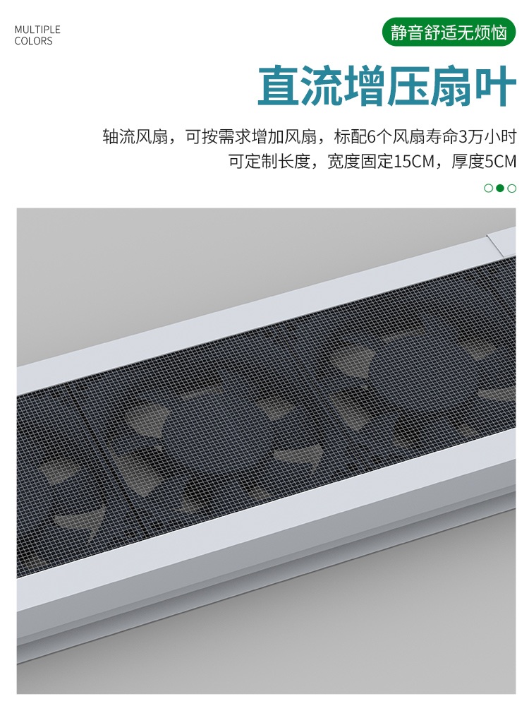 창문 환풍기 주방 결로예방 창틀 화장실 욕실 무타공 결로 예방 이미지 6
