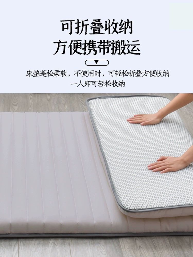 미니 토퍼 간이 낮은 매트리스 얇은 블루 손님용 바닥용 블루 바닥 매트형 두꺼운 5cm 60x120cm 전용 오래 자도 꺼지지 - 상세 이미지 2