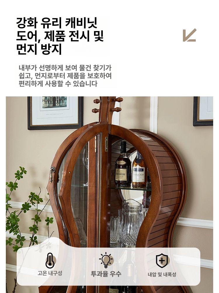 양주장식장 와인 바이올린모양 원색 거실 장식장 악기 체리 색상 대형 바이올린 주류장 - 상세 이미지 4