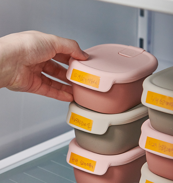 퍼기 이유식 보관용기 이중밀폐 아기 유아 실리콘 보관 4P
