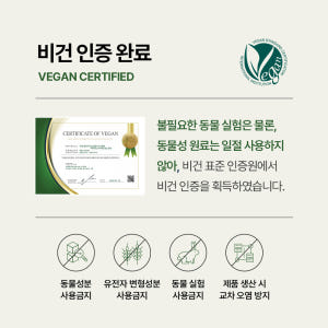 임산부 칼마디 칼슘 마그네슘 비타민D K2 영양제 60정, 1개 맛있게 먹은 솔직 후기 - 상품 이미지 3