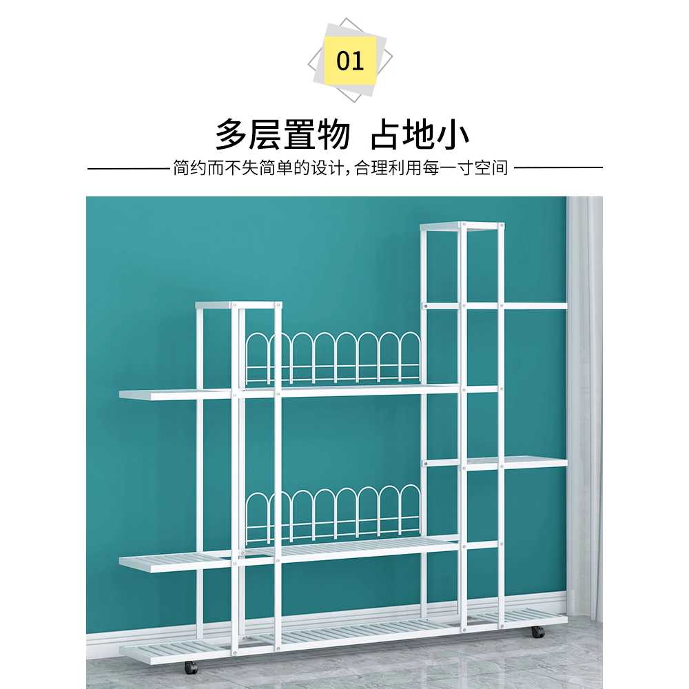 화분 진열대 식물선반 다육 거실 스텐 철제 베란다 표준형 (3단 화이트 120cm) 바퀴형 - 상세 이미지 4