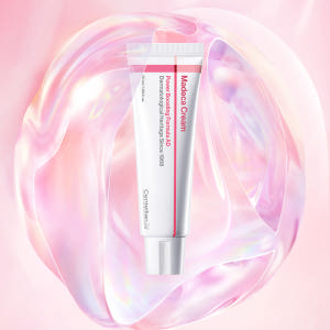 동국제약 센텔리안24 핑크 마데카크림 파워부스팅 포뮬러 어드밴스드 AD ... 솔직 후기 | 피부 타입별 분석 - 상품 이미지 2