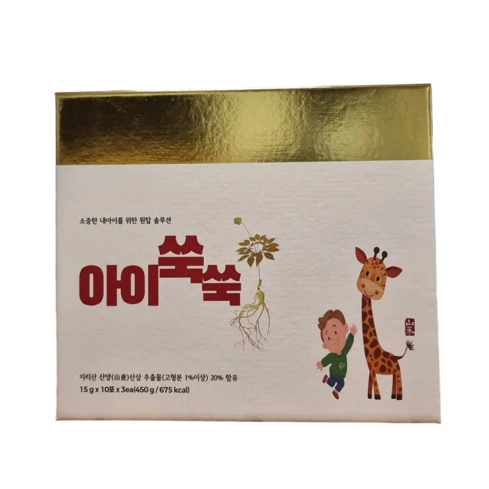 아이쑥쑥 (1+1) + 사은품(산삼순백10병) 이미지 2