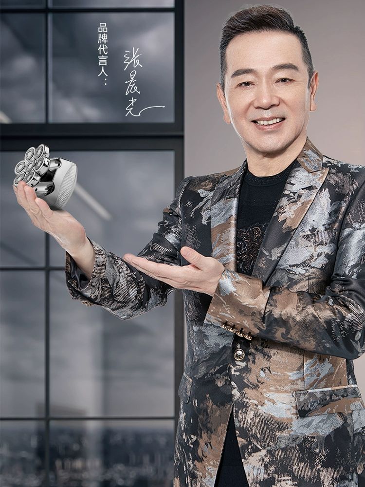 대머리 바리깡 민머리 스님 셀프 면도기 전동 이발기 칠날개 단품+수납백 - 상세 이미지 4