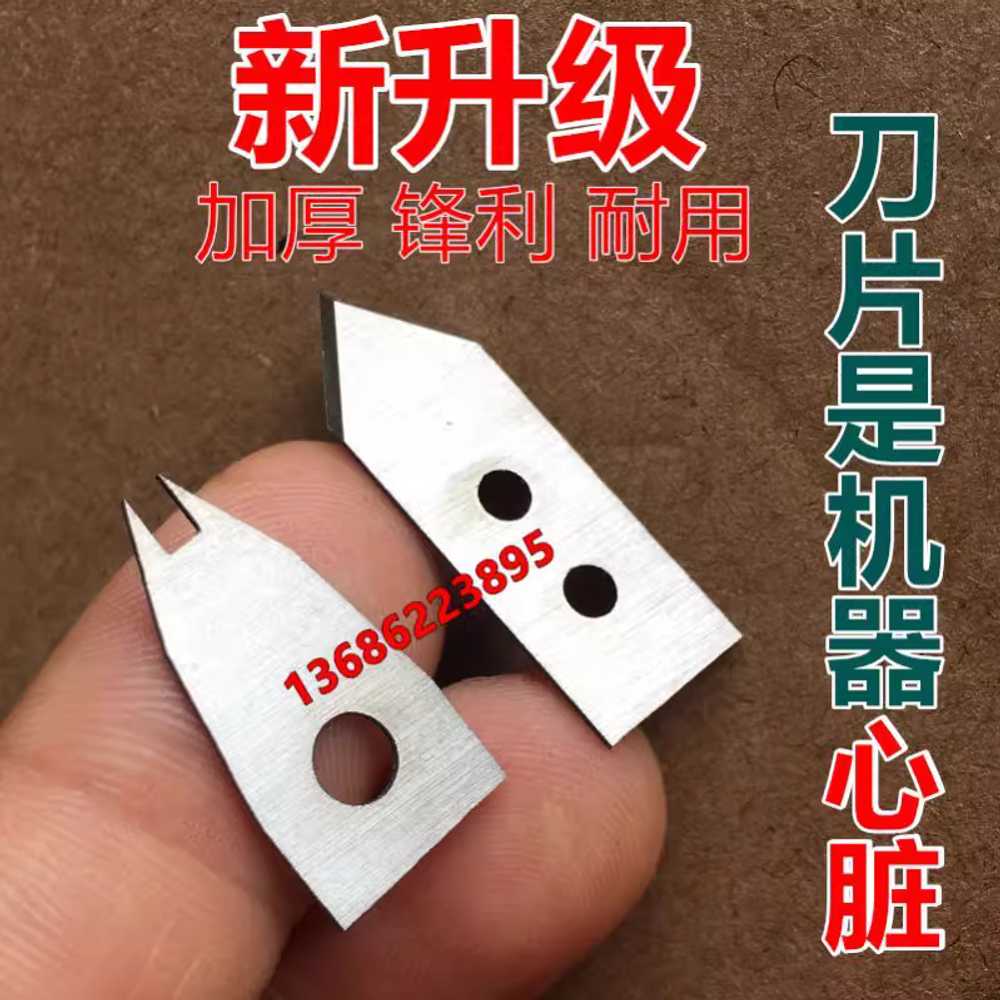 빵끈 결속기 밴딩기 테이핑 봉투 실링 롤 조임기 매듭 일본 스타일 사선 컷 두꺼운 재질 - 상세 이미지 2