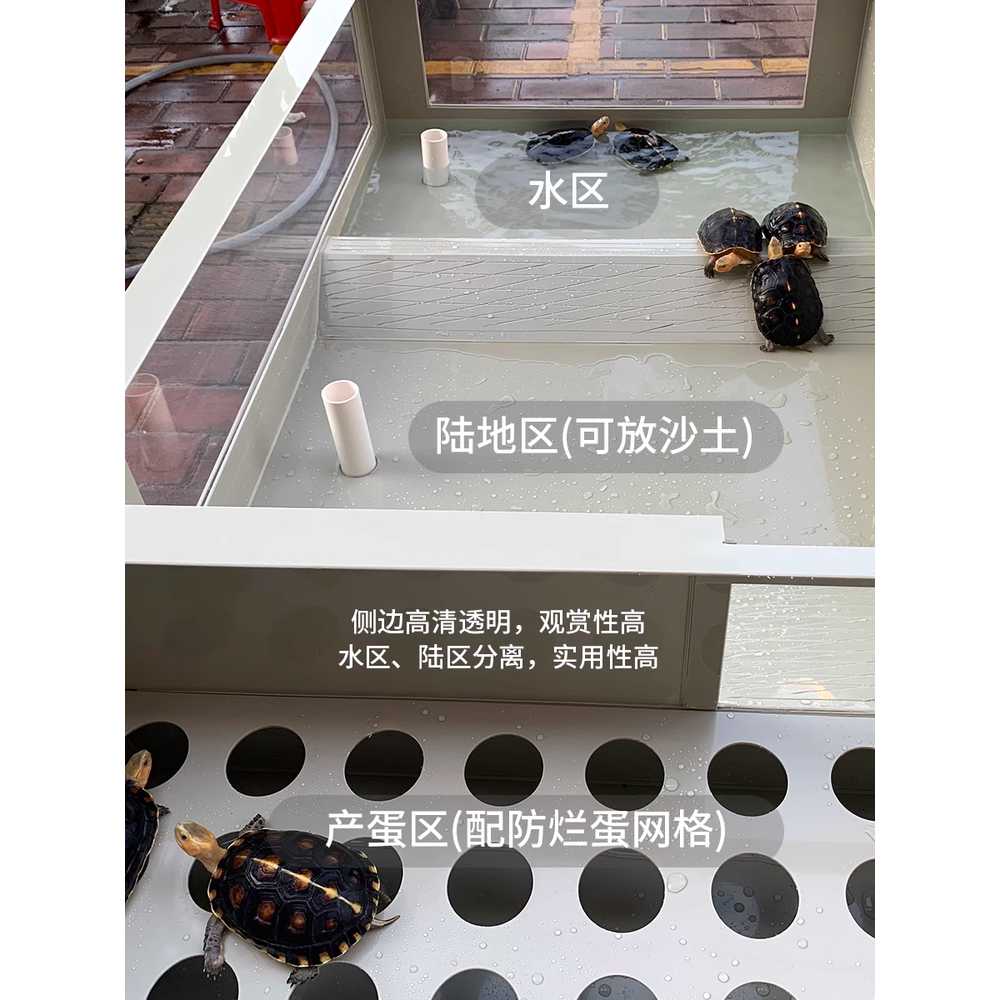 거북이수조 어항 금붕어 물고기 집 플라스틱 대형 검정 100cm - 상세 이미지 2