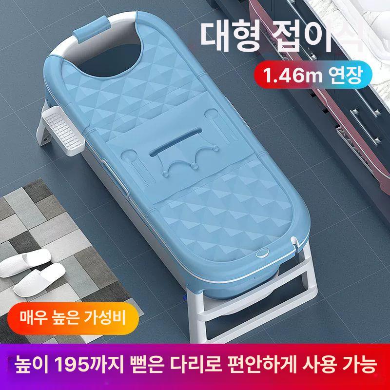 대형견 접이식 욕조 소형견 중형견 반신욕 강아지 펫샵 1.5m 없음+목욕 가방+마사지 A - 상세 이미지 4