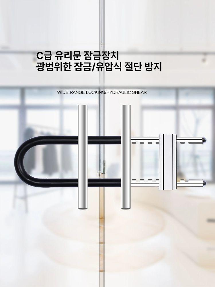 U자형 자물쇠 오토바이 와이어 경보음 리셋 전기자전거 업그레이드 두꺼운형 560mm 5개 - 상세 이미지 4