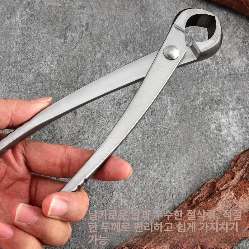 세트 조경 혹가위 분재용 상품 원예 가드닝 펜치 가위 집게 샌딩 볼 컷터 - 상세 이미지 3